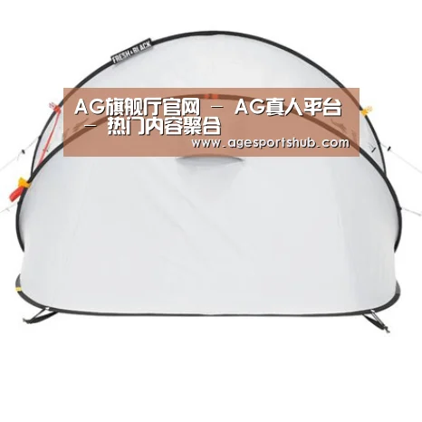 产品中心标题二