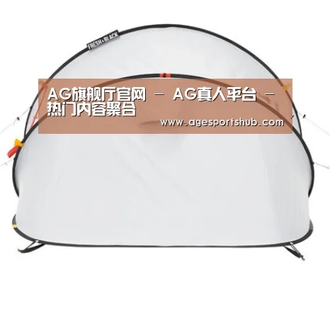 产品中心标题九